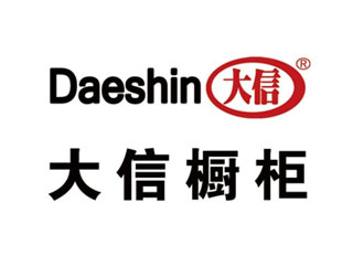 大(dà)信櫥櫃